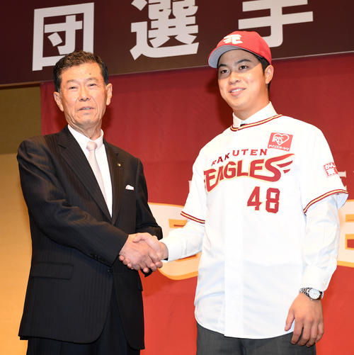 楽天6位渡辺佳明、浅村らから「技術盗んで頑張る」 - プロ野球 : 日刊