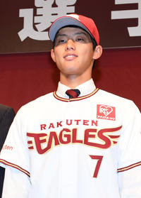 楽天１位辰己が背番号７ 松井稼頭央さんのように プロ野球 日刊スポーツ