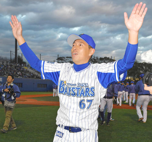 DeNA田中浩康「2年間は夢の続き」引退あいさつ - プロ野球 : 日刊