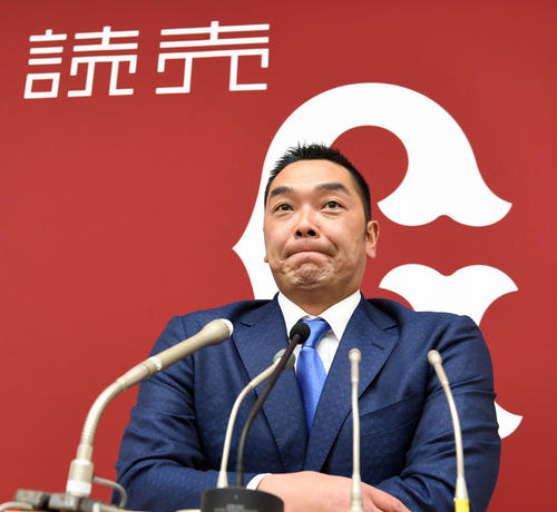 巨人阿部５年連続でダウン提示 契約更改交渉の推移 プロ野球 日刊スポーツ