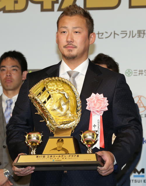 日本ハム中田、ＧＧ賞に恐縮「派手なプレーはない」 - プロ野球 : 日刊 