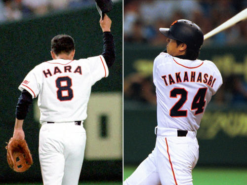 巨人、丸に原監督「8」と高橋前監督「24」を提示 - プロ野球 : 日刊