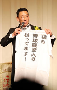 金本知憲氏が新井いじり復活 特製Tシャツを返礼 - プロ野球 : 日刊 