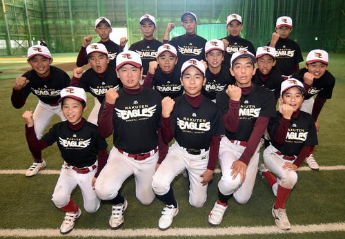 楽天ジュニア二刀流２枚看板で12年ぶりｖへ突っ走れ アマ野球 日刊スポーツ