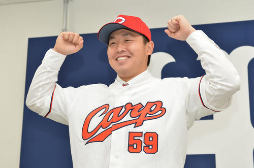 楽天イーグルス　菊池保則　ユニフォーム　支給品　極美品 驚きの値段で 楽天イーグルス 菊池保則 ユニフォーム 支給品 極美品