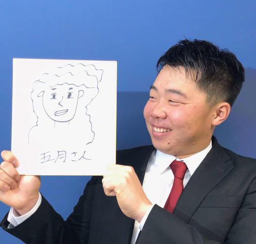 結婚を発表し、直筆の夫人の似顔絵に笑顔の広島高橋大（2019年1月8日）