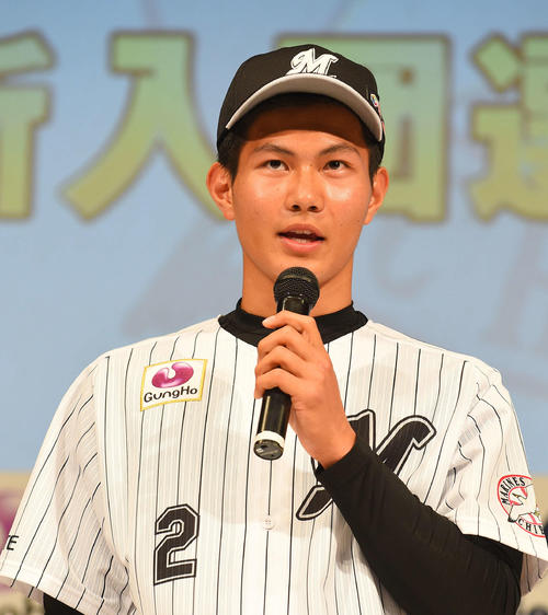 ロッテドラフト1位藤原恭大外野手(18年12月7日撮影)
