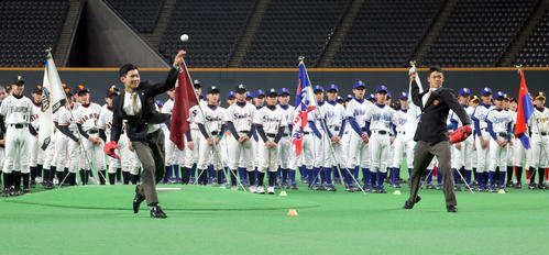 楽天ジュニアが12年ぶり優勝 強力打線で快進撃 プロ野球 日刊スポーツ