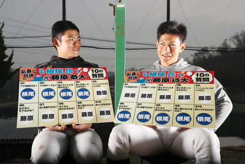 根尾「GG目指す」藤原「プロの球早く見たい」対談 - プロ野球 : 日刊