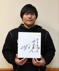 中日平田「打撃のタイトル」全試合出場で獲るぞ - プロ野球 : 日刊スポーツ
