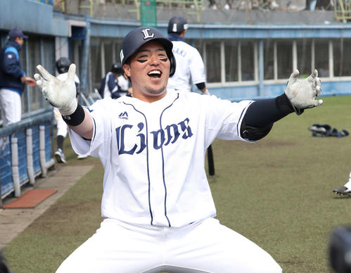 西武山川 どすこいポーズ パフォーマンス初披露 プロ野球 日刊スポーツ