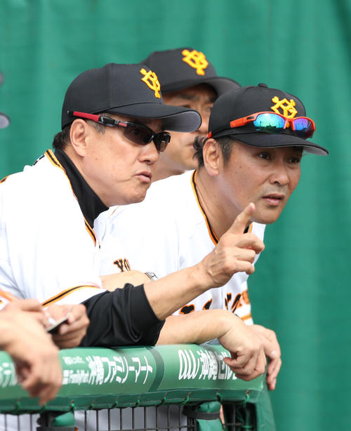巨人キャンプ打ち上げ 原監督MVPは元木コーチ - プロ野球 : 日刊