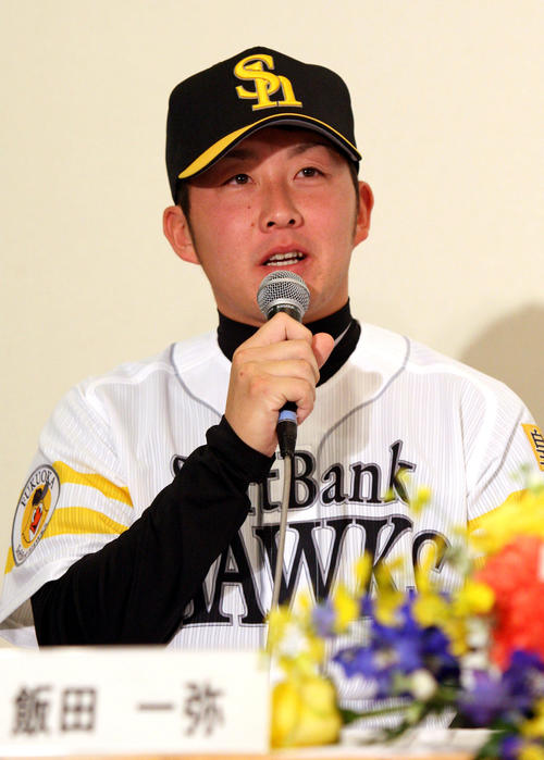 ソフトバンク飯田ブルペン捕手が退団、弟は阪神優也 - プロ野球 : 日刊