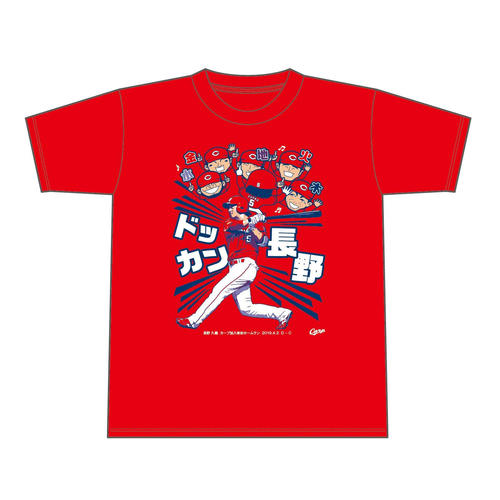 期間限定発売される長野の1号記念Tシャツ