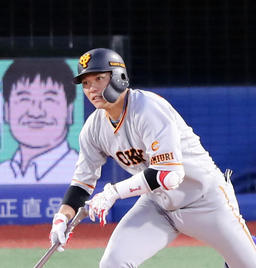 巨人坂本勇人