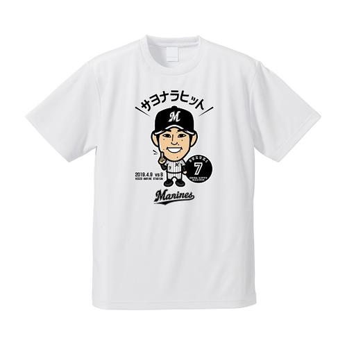 ロッテ鈴木大地選手サヨナラヒット記念Tシャツ