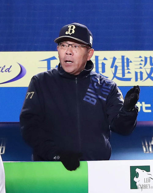 オリックス西村監督