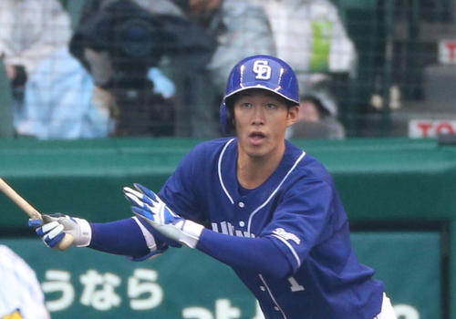 中日京田陽太