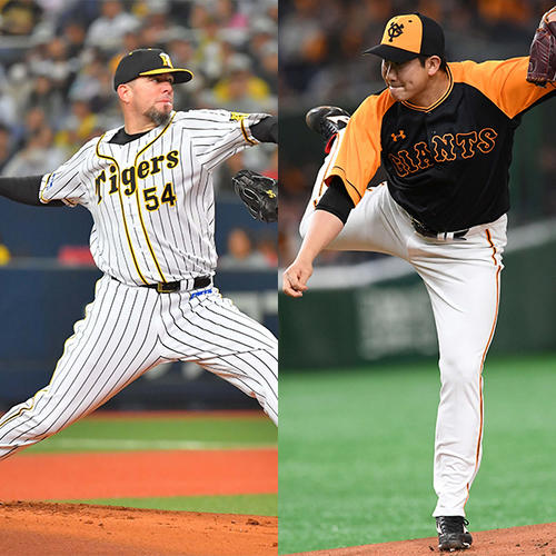 阪神メッセンジャー（左）と巨人菅野