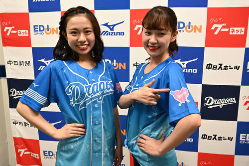 6月22日に女性来場者全員に無料配布予定の特製「ドラ恋！　ユニホーム」