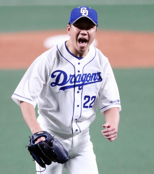 中日大野雄大（2019年4月9日撮影）