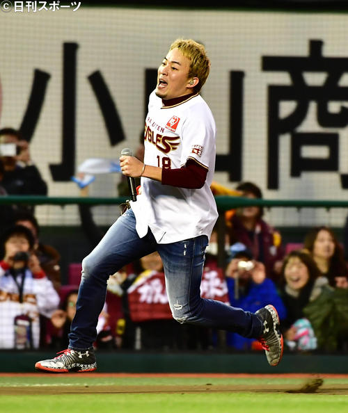 ファンキー加藤