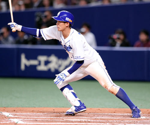 中日京田陽太