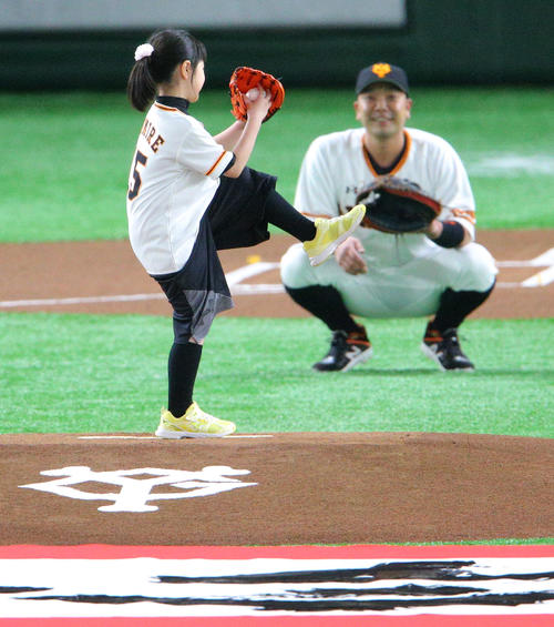 本塁打は巨人坂本 29部門で令和プロ野球１号 プロ野球ライブ速報 日刊スポーツ