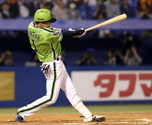 ヤクルト山田哲人
