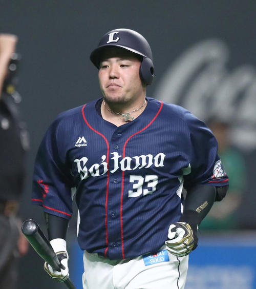 西武山川穂高