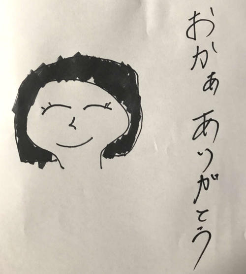 巨人大城が描いた母の似顔絵