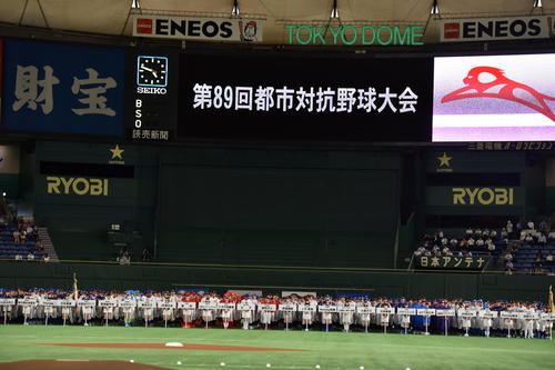 都市対抗野球開会式　都市対抗野球の開会式に出席した選手たち（2018年7月13日）