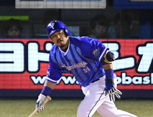 DeNA宮崎敏郎