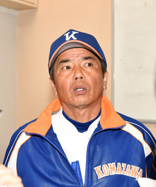 駒大の大倉孝一監督（2018年4月10日撮影）