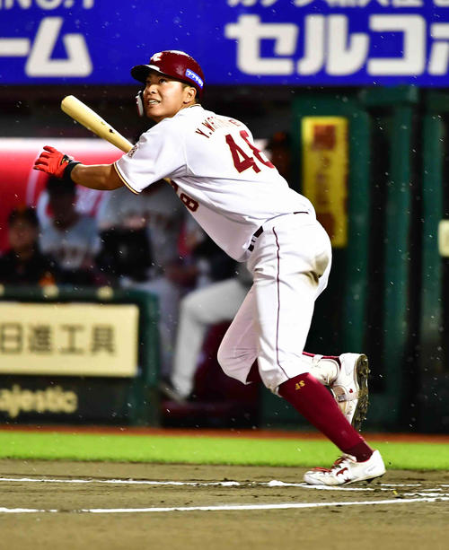 楽天渡辺佳明の支えは同期の絆 対左に屈せず猛打賞 - プロ野球 : 日刊