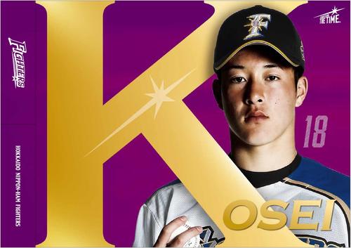 6月12日広島戦（札幌ドーム）で来場者全員に配布される日本ハム吉田輝の「プロ初登板試合観戦証明書」の裏面