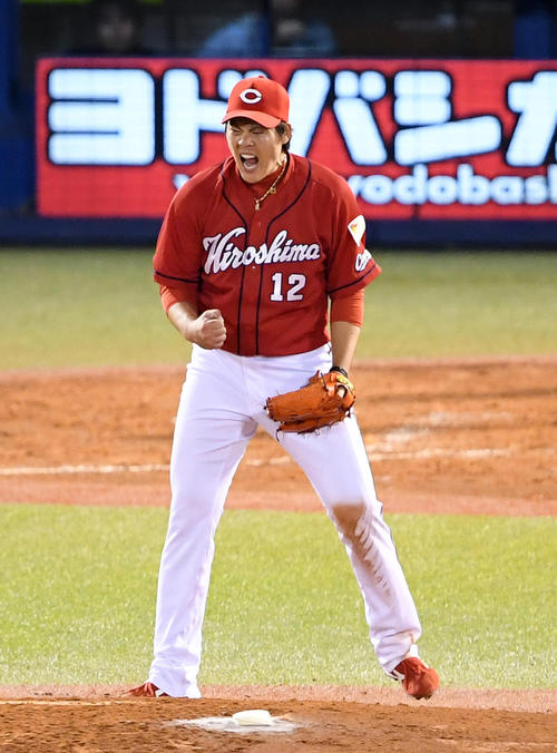 広島九里亜蓮