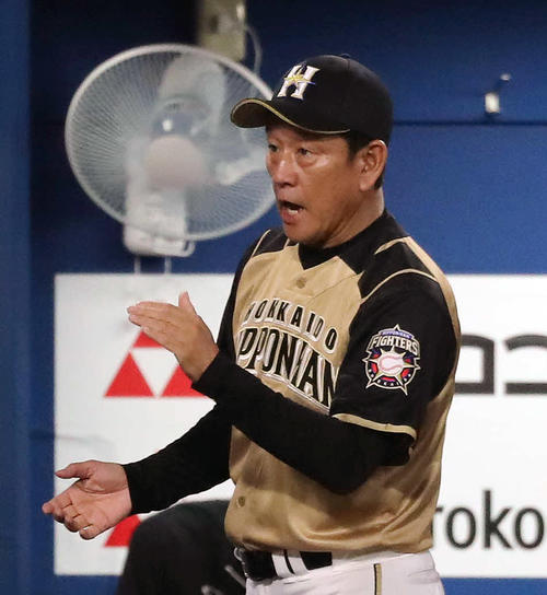 日本ハム栗山監督