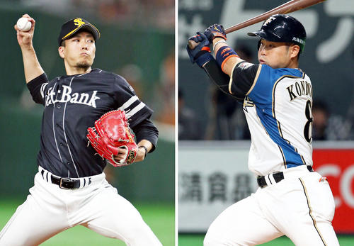 ソフトバンク千賀滉大（左）と日本ハム近藤健介