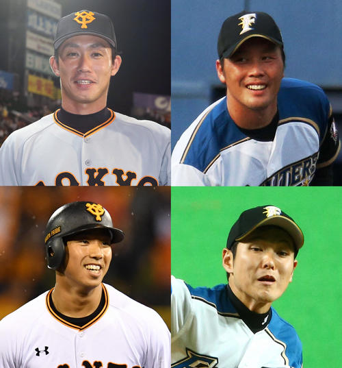 巨人吉川光夫（左上）巨人宇佐見真吾（左下）日本ハム藤岡貴裕（右上）日本ハム鍵谷陽平（右下）