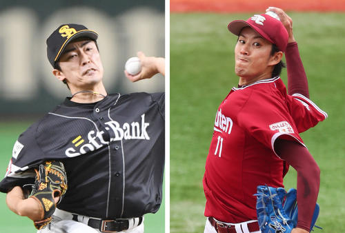 ソフトバンク和田（左）と楽天岸