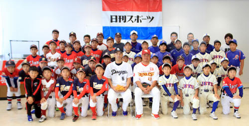監督、コーチを含めた参加者全員で記念撮影