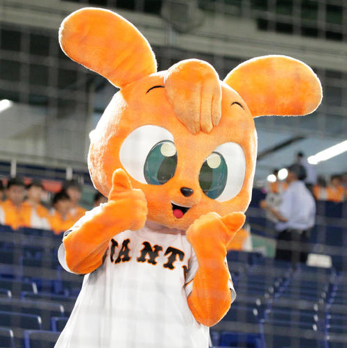 巨人対DeNA　キッズジャビットのチャピー（撮影・中島郁夫）