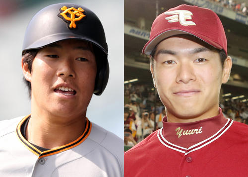 巨人和田恋（左）と楽天古川侑利