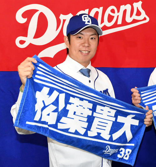 中日松葉（19年7月6日撮影）