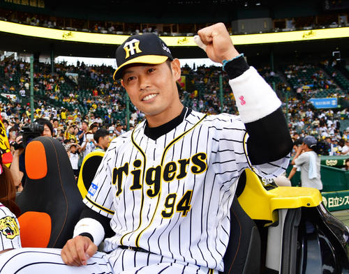 阪神原口文仁