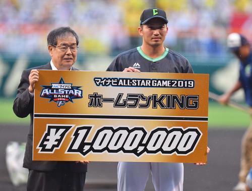 プロ野球オールスター第2戦　全セ対全パ　決勝で吉田正尚に勝利しホームランキングに輝いた鈴木誠也（撮影・上田博志）