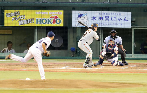 ヤクルト対巨人　1回表巨人2死、丸は見逃し三振。投手石川（撮影・浅見桂子）