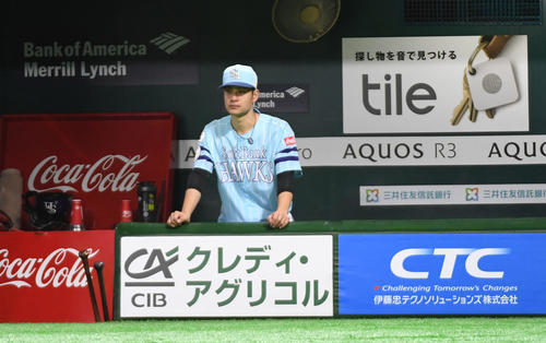 6回表途中、降板した先発の大竹（撮影・今浪浩三）