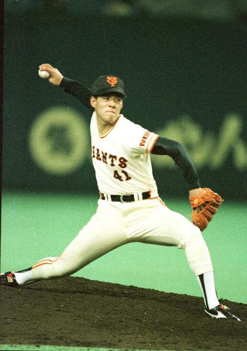 82年巨人ドラフト1位　斎藤雅樹